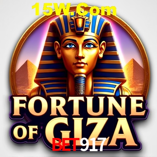 Exclusive Offers bet917
