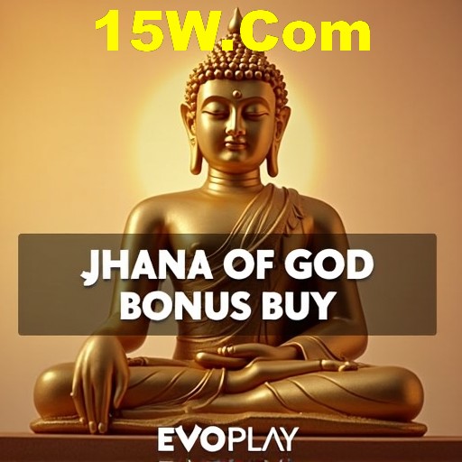 Security Infrastructure